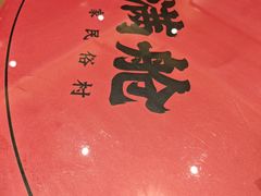 -鱼满舱·鲜活海鲜·正宗鲁菜