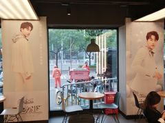 -肯德基(蓝桥店)