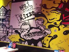 -小杨生煎(湟普汇店)