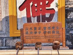 -南普陀寺