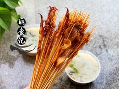 -谭十三南昌大排档(船山路总店)