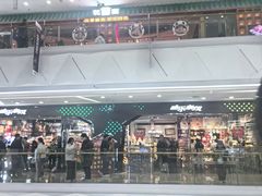 -万达广场(宝山店)