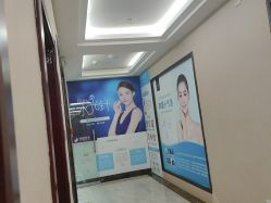 -贵阳丽都医疗美容医院