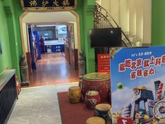 -沸炉重庆老火锅(军事博物馆店)