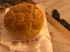 -翠华餐厅(正佳广场店)