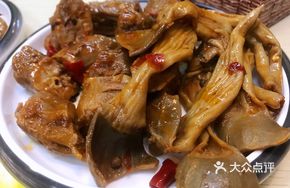 Signature Crispy Duck Head