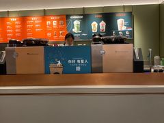 -星巴克臻选(上海中环广场2F店)