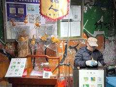 -长沙文和友(海信广场店)