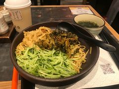 -和府捞面(天河领展广场店)