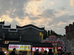 -东西巷