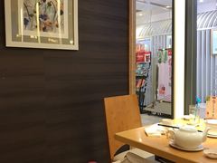 -鼎泰丰(当代商城店)
