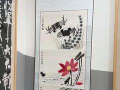 -汉翔书法丨书法·美术·硬笔·国画(五道口校区)