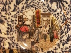 -耳朵眼炸糕(鼓楼店)