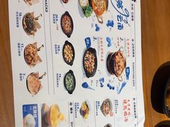 -云味馆·云南菜·云南米线(景田店)