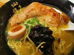 -鸡王拉面店