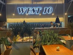 -West10 西拾·西餐厅·创意菜(未来科技城店)