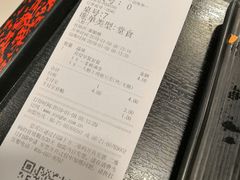 -永和大王(茉莉上新·漕宝店)