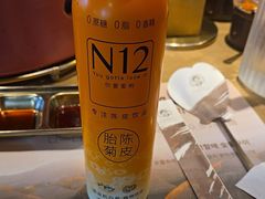 -西塔老太太泥炉烤肉(海上世界店)