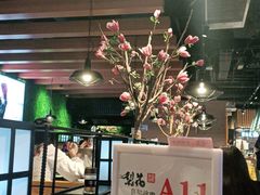 -梨花自助烤肉(天河城店)