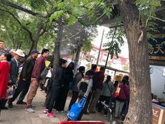 -杨天玉腊牛羊肉