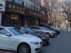 -晚归月亮湾私家菜(临邑路店)