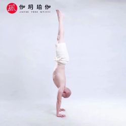 -伽玥瑜伽·普拉提馆