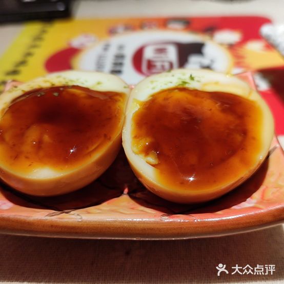 丼丼家(北国店)