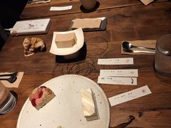-元古雲境(太古里店)