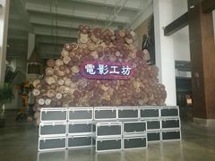 -三亚湾红树林度假世界(木棉酒店)