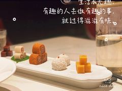 -北平食府.北京烤鸭(亦庄店)