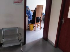 -上海市同济医院(大华门诊部)