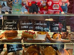 -TonTon(永康路店)