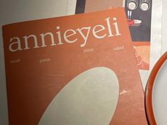 -阿妮叶李(光谷世界城店)