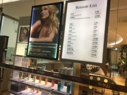 -意廊 Hair Salon