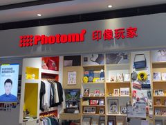 -方快-照相馆(长泰广场店)