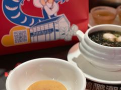 糖饼-陈鹏鹏潮汕菜(宝安机场T3航站楼店)