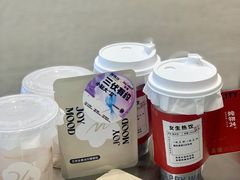 -炖物24章·顺时轻养茶(黄龙店)