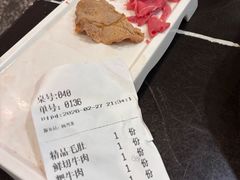 -重庆风光老灶火锅城(同德广场店)