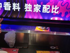 -匠子烤鱼(上邦百汇城店)