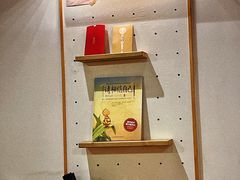-漫蔬•台北蔬食小馆VEGGIEBOIL(朝晖店)
