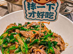 -非遗•老字号•阿彬牛肉火锅(广济桥店)