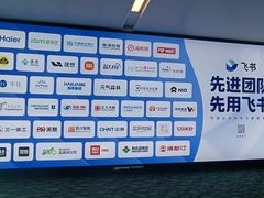 -杭州萧山国际机场