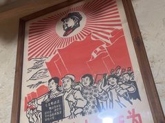 -人民公社铁锅炖·东北菜(卫国道店)