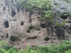 android_upload_pic-武夷山风景名胜区-虎啸岩