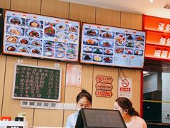 -好这口重庆小面(牡丹园旗舰店)