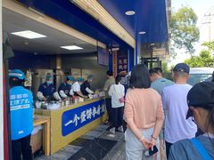 -金杨老摊头蛋饼(金口路店)