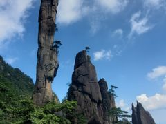 -三清山风景名胜区