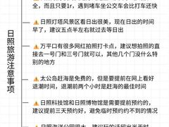 -巧克力渔家.小船海鲜家常菜(万平口店)