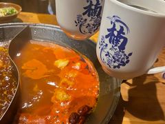 -楠火锅(广州总店)