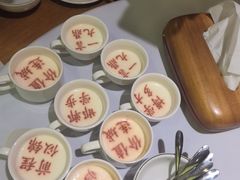 -春满园·邯郸菜发祥地(滏东店)
